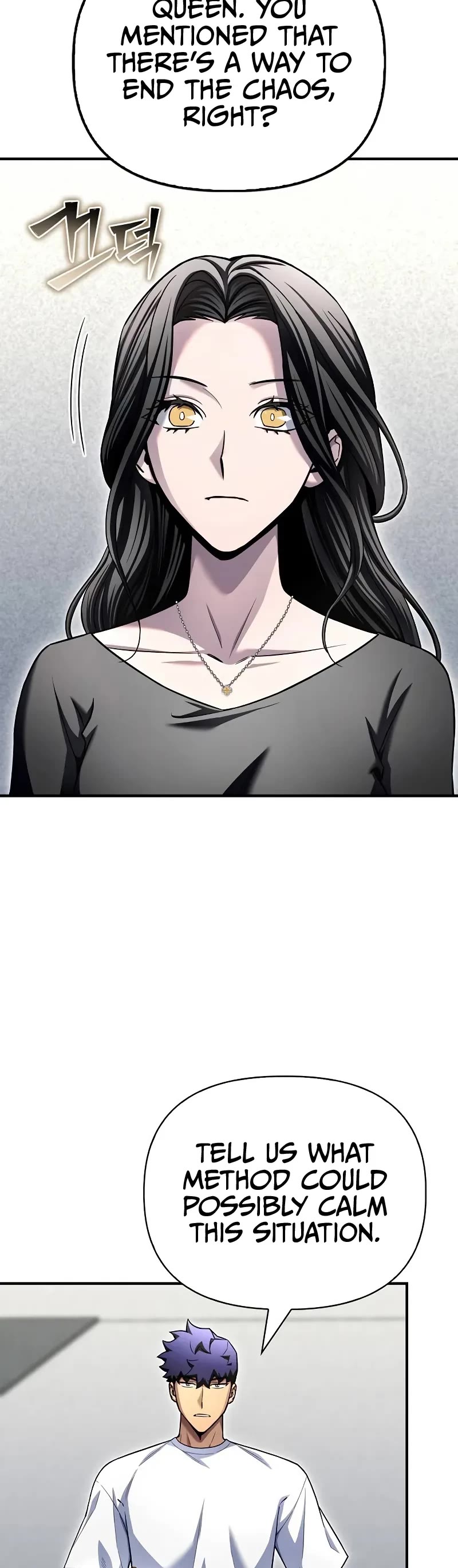 Superhuman Battlefield Chap 129 - Next Chap 130