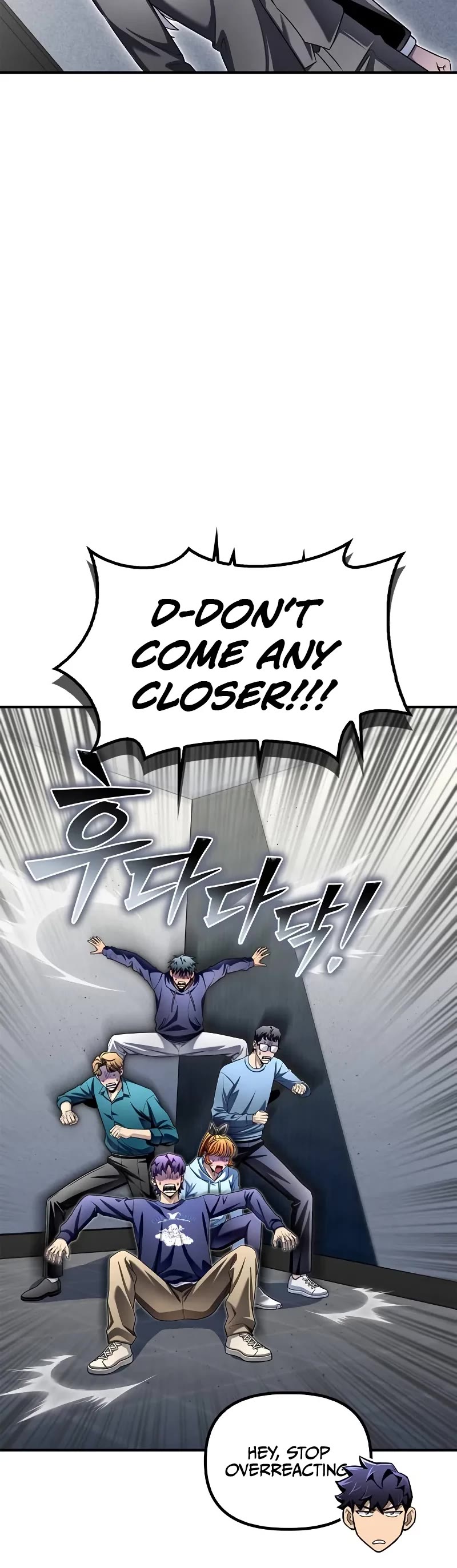 Superhuman Battlefield Chap 129 - Next Chap 130