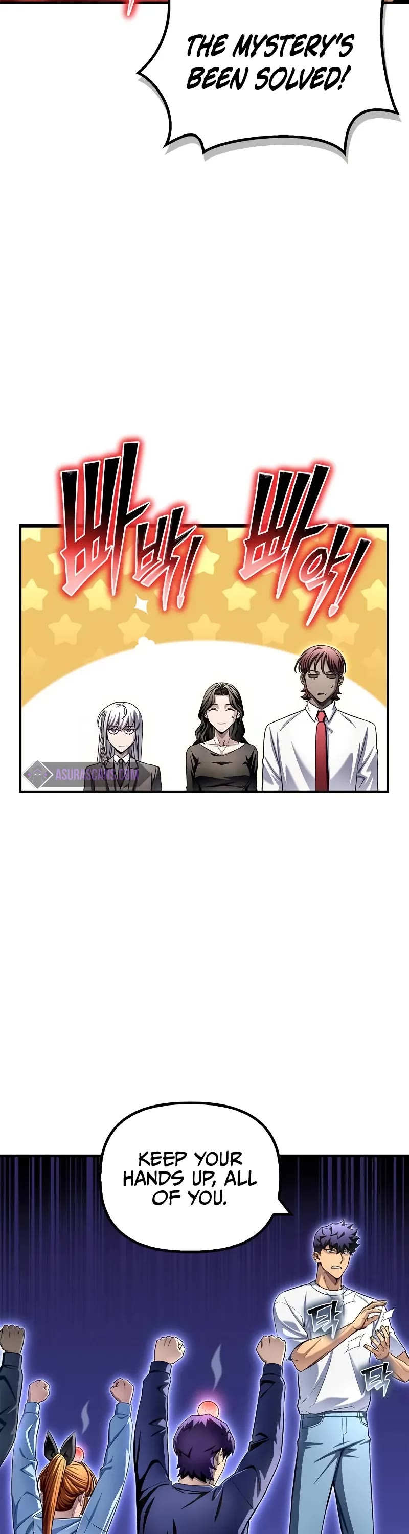 Superhuman Battlefield Chap 129 - Next Chap 130