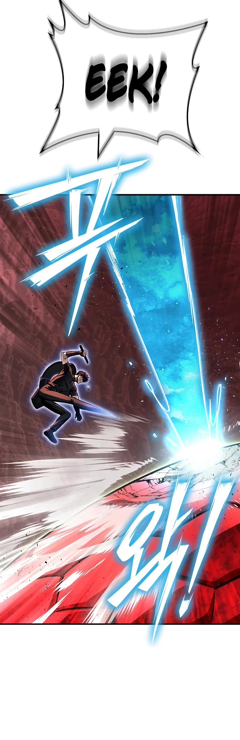 Superhuman Battlefield Chap 120 - Next Chap 121