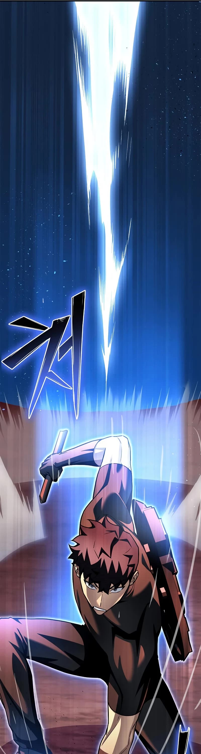 Superhuman Battlefield Chap 120 - Next Chap 121