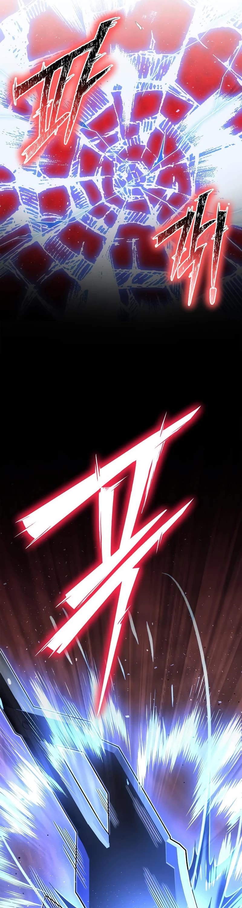 Superhuman Battlefield Chap 120 - Next Chap 121