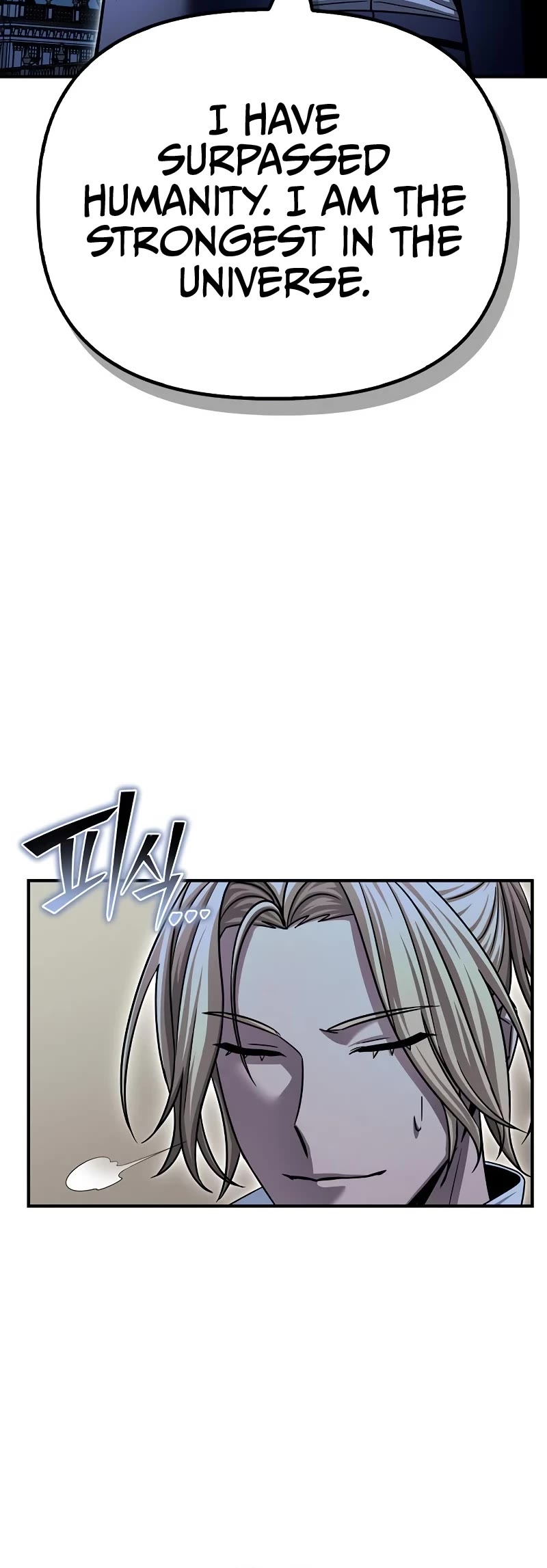 Superhuman Battlefield Chap 120 - Next Chap 121