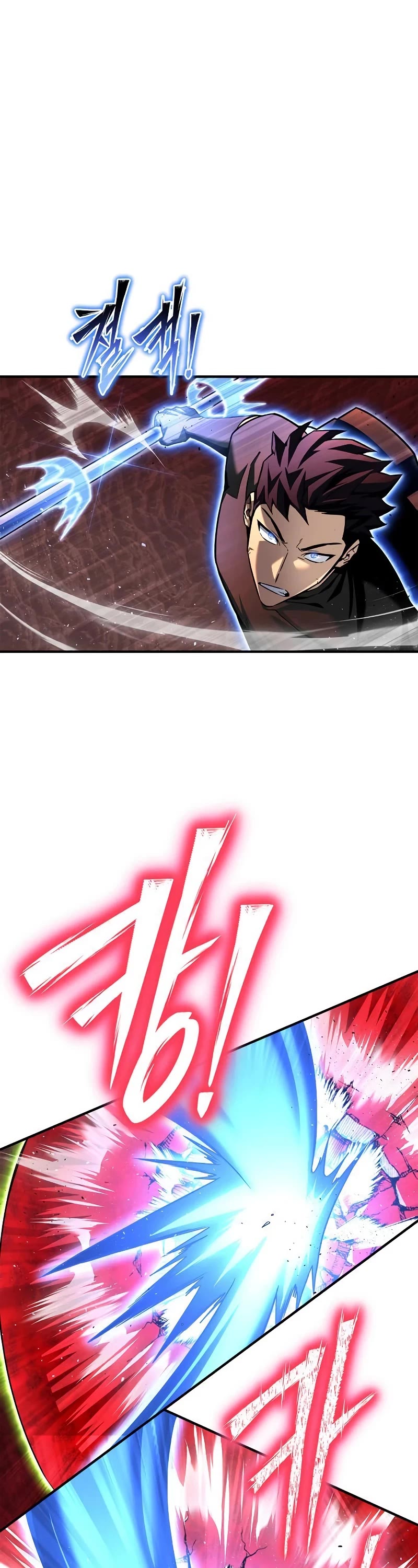Superhuman Battlefield Chap 120 - Next Chap 121