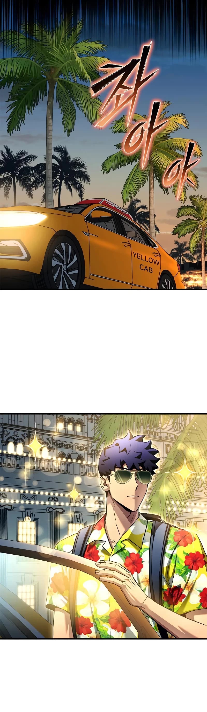 Superhuman Battlefield Chap 120 - Next Chap 121