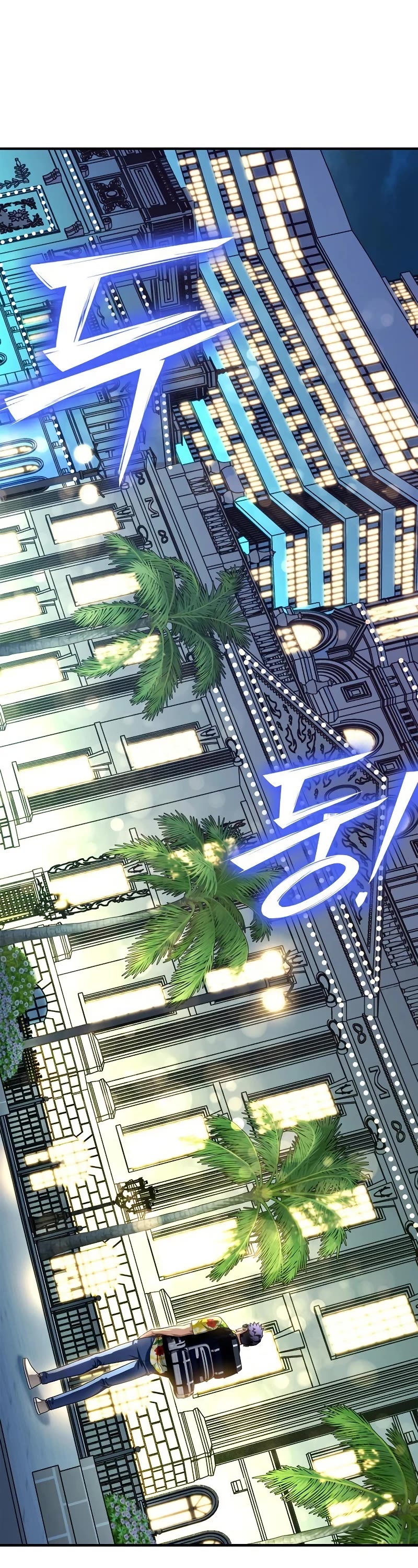 Superhuman Battlefield Chap 120 - Next Chap 121