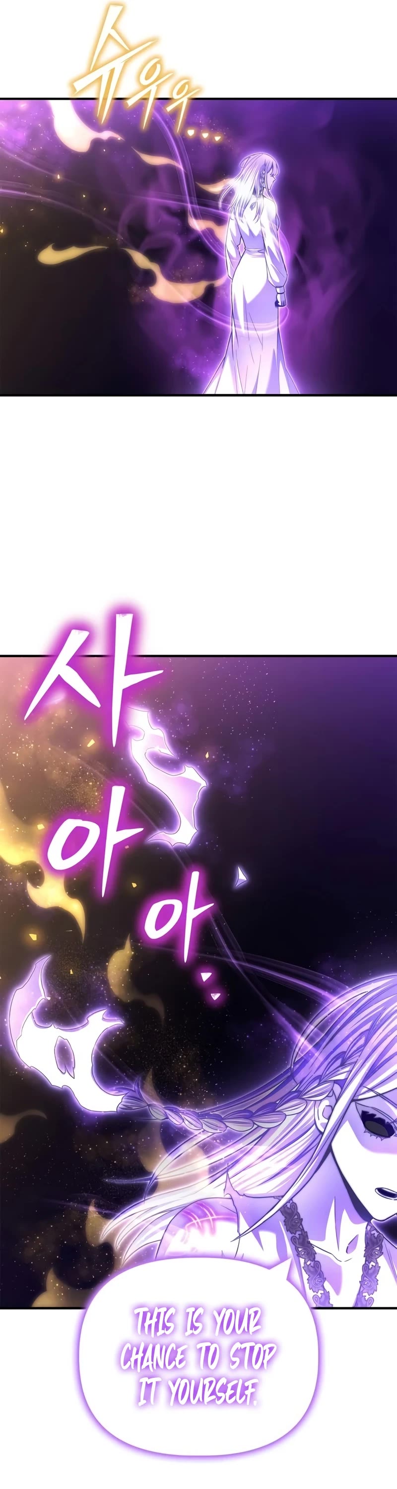 Superhuman Battlefield Chap 121 - Next Chap 122