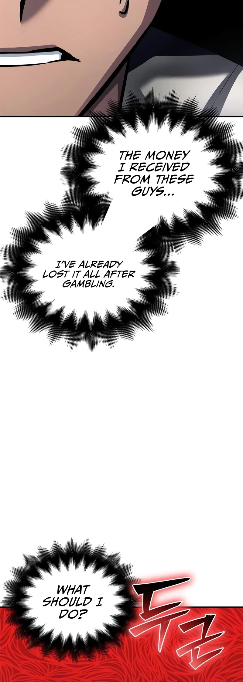 Superhuman Battlefield Chap 121 - Next Chap 122