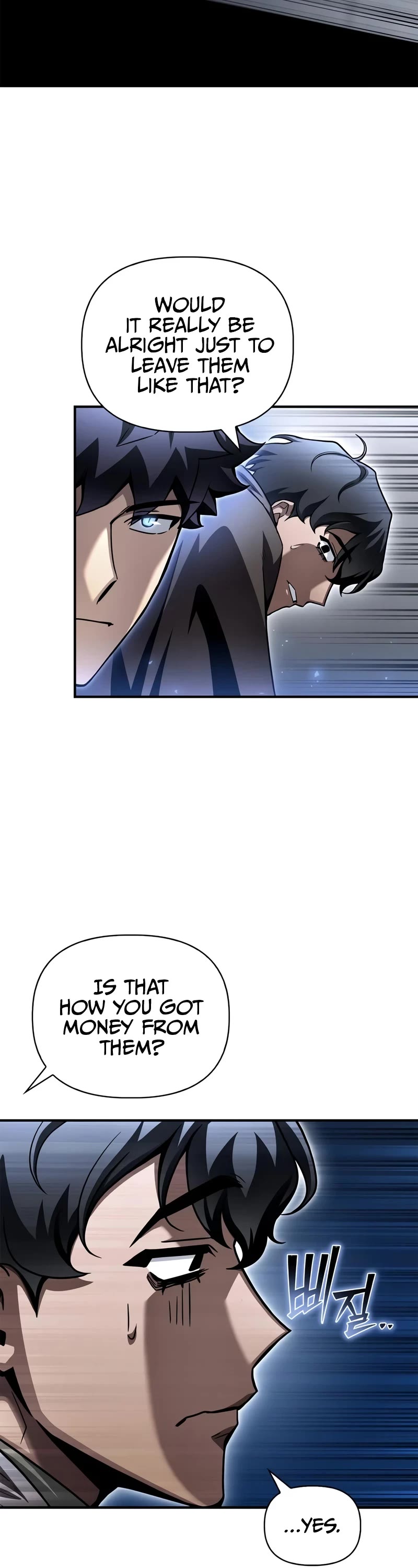 Superhuman Battlefield Chap 122 - Next Chap 123
