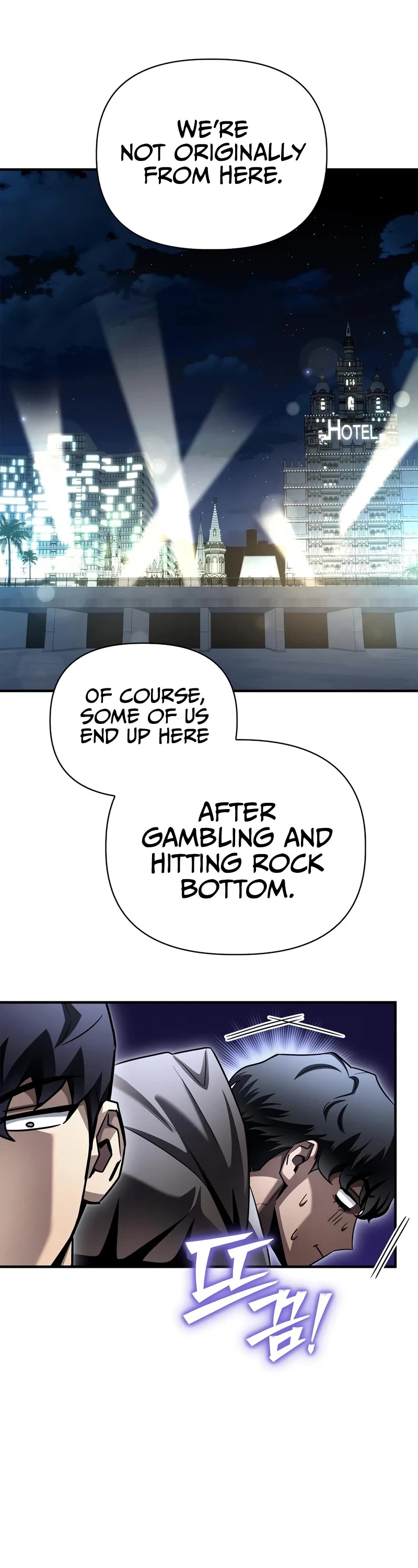 Superhuman Battlefield Chap 122 - Next Chap 123