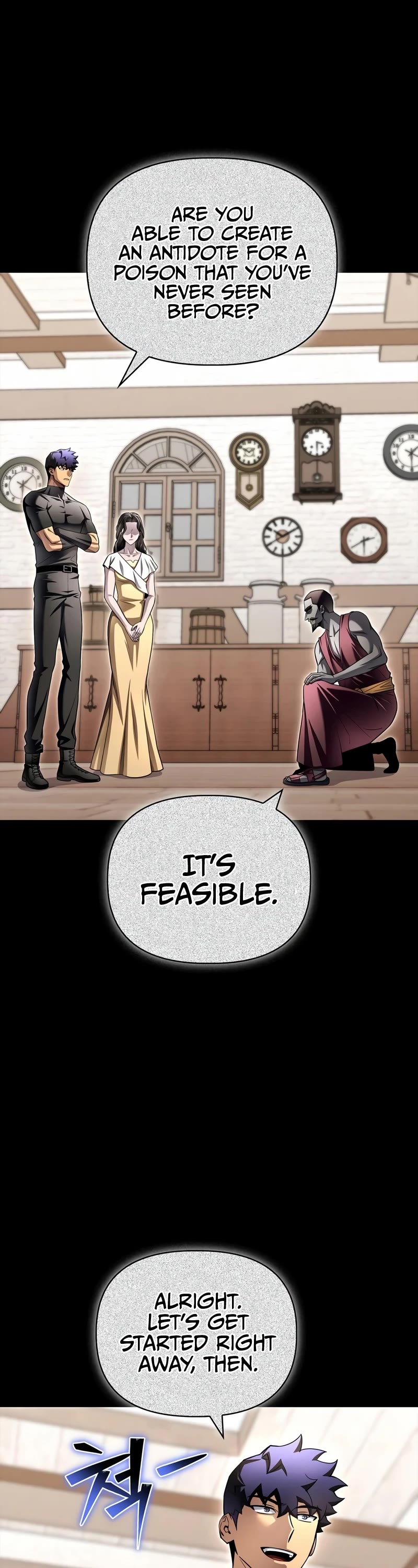 Superhuman Battlefield Chap 122 - Next Chap 123