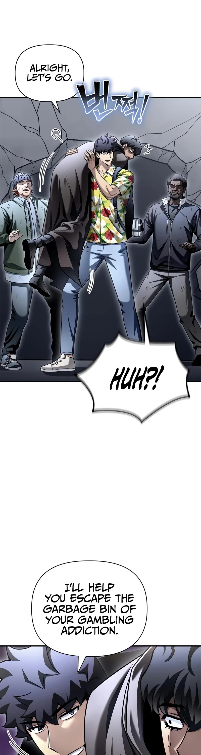 Superhuman Battlefield Chap 122 - Next Chap 123
