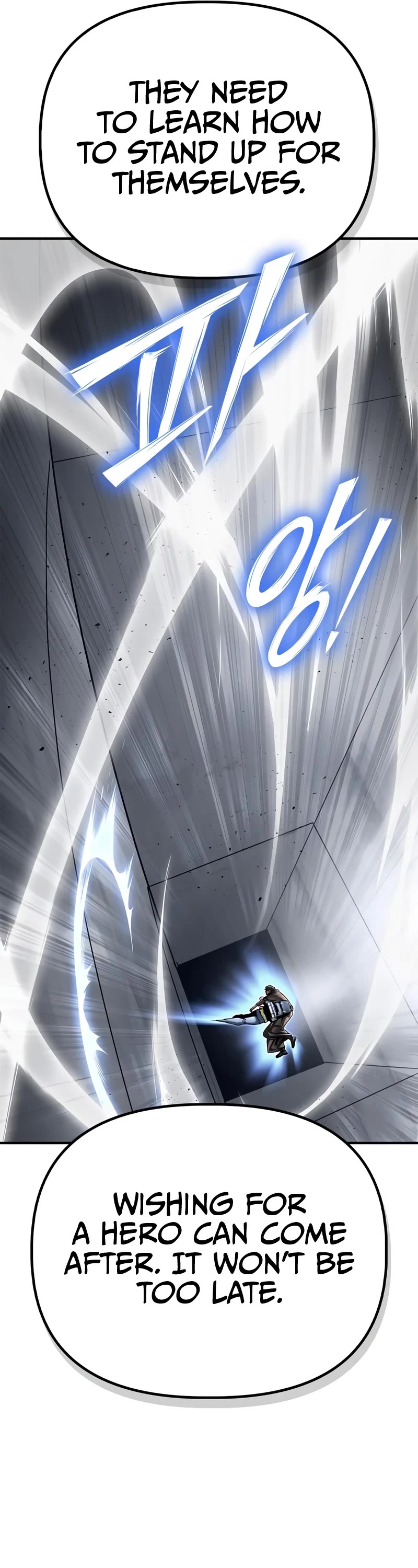 Superhuman Battlefield Chap 122 - Next Chap 123