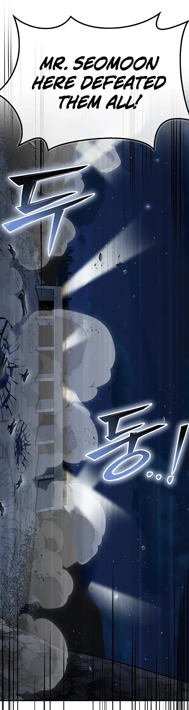 Superhuman Battlefield Chap 122 - Next Chap 123