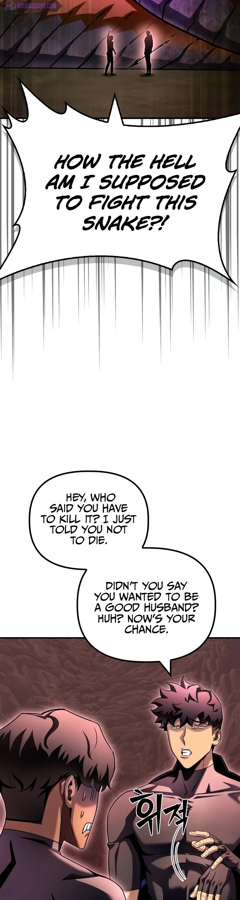 Superhuman Battlefield Chap 123 - Next Chap 124