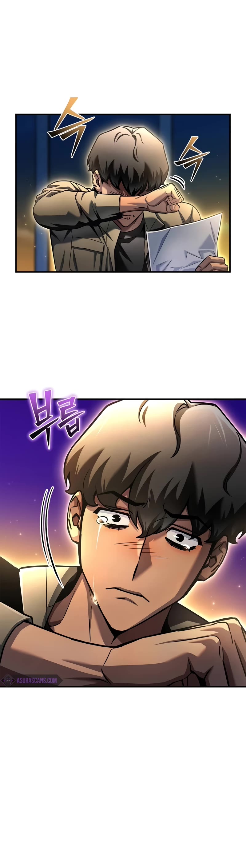 Superhuman Battlefield Chap 123 - Next Chap 124