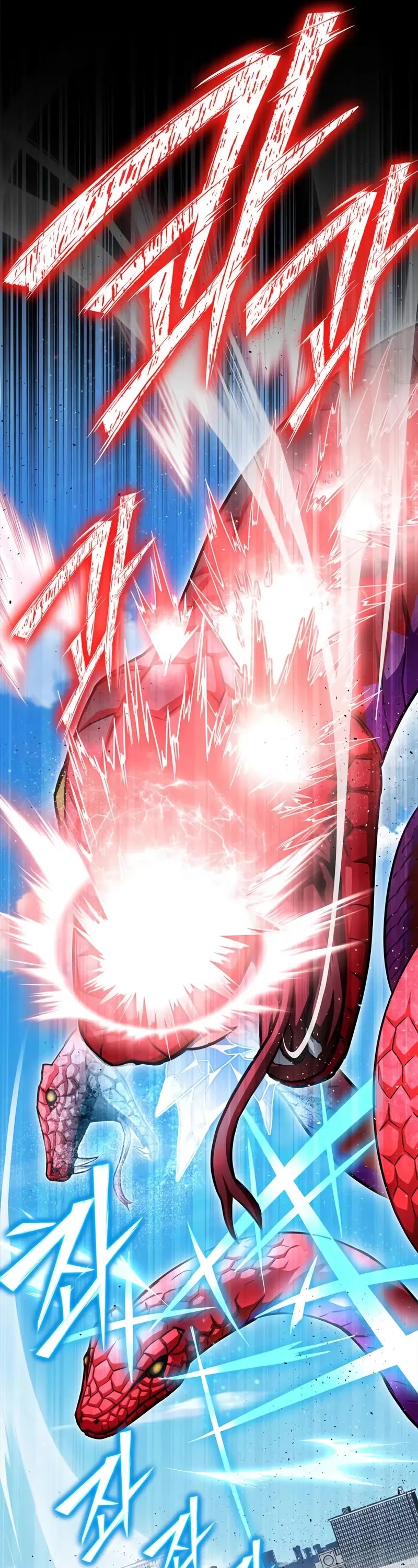 Superhuman Battlefield Chap 137 - Next Chap 138