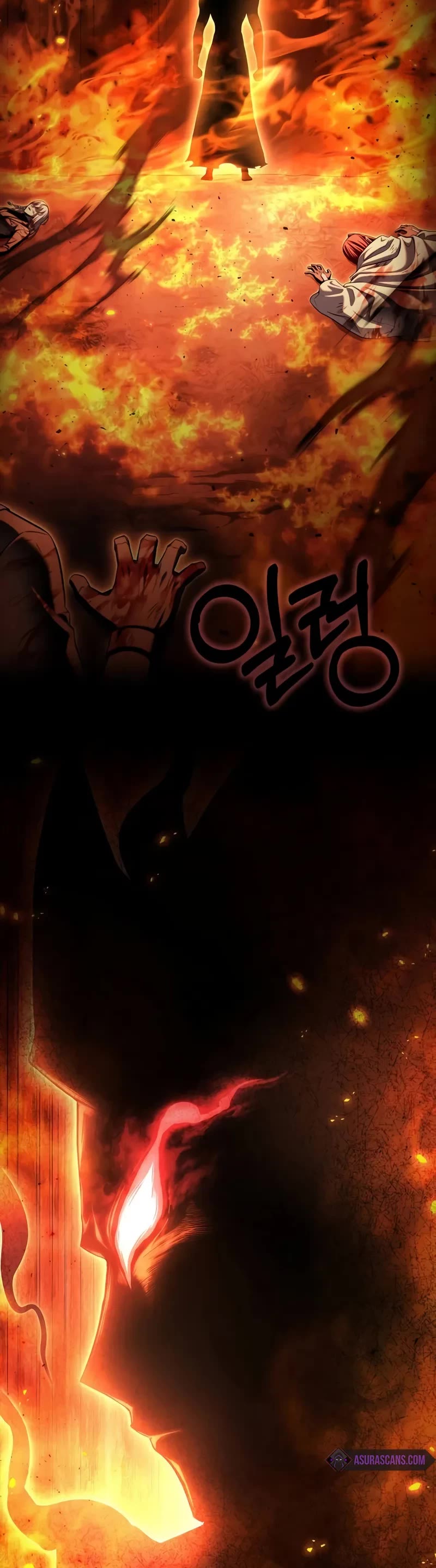 Superhuman Battlefield Chap 137 - Next Chap 138