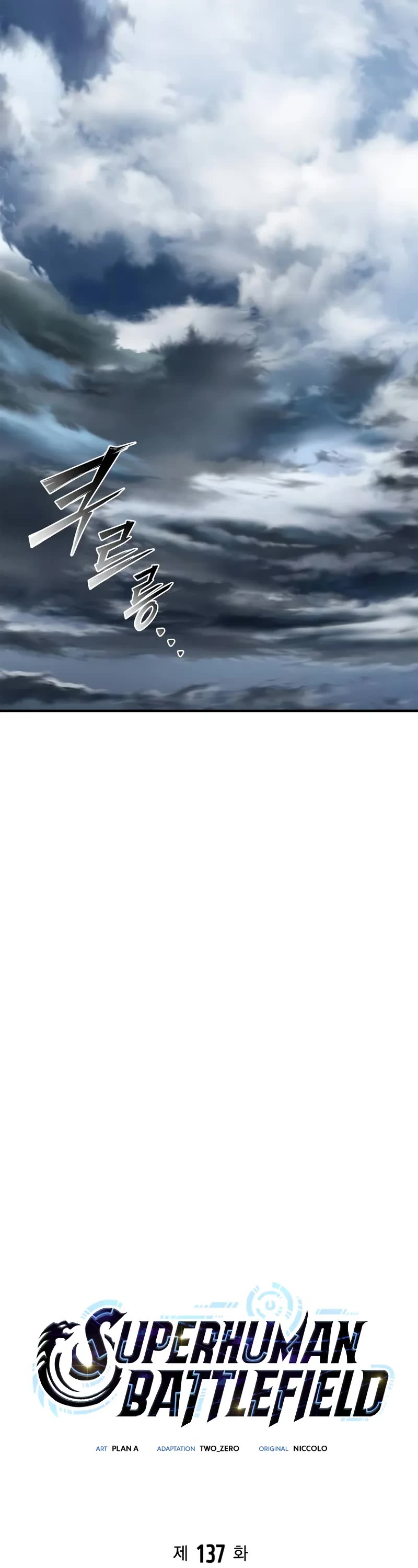 Superhuman Battlefield Chap 137 - Next Chap 138