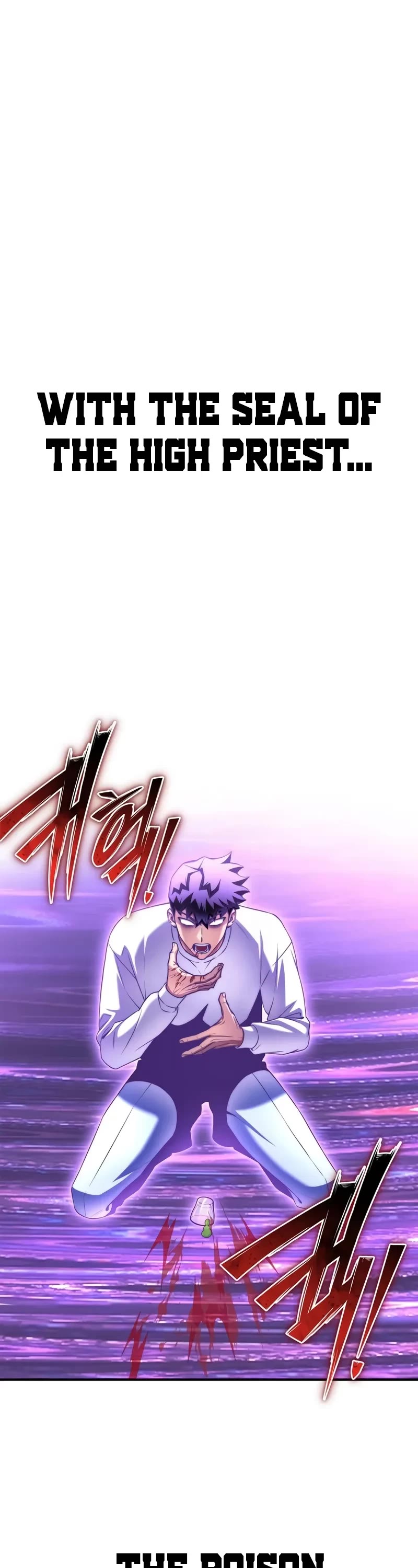 Superhuman Battlefield Chap 134 - Next Chap 135