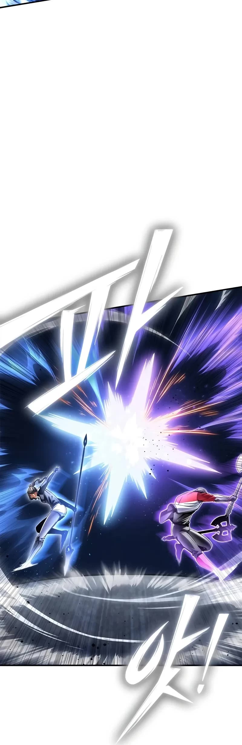 Superhuman Battlefield Chap 134 - Next Chap 135