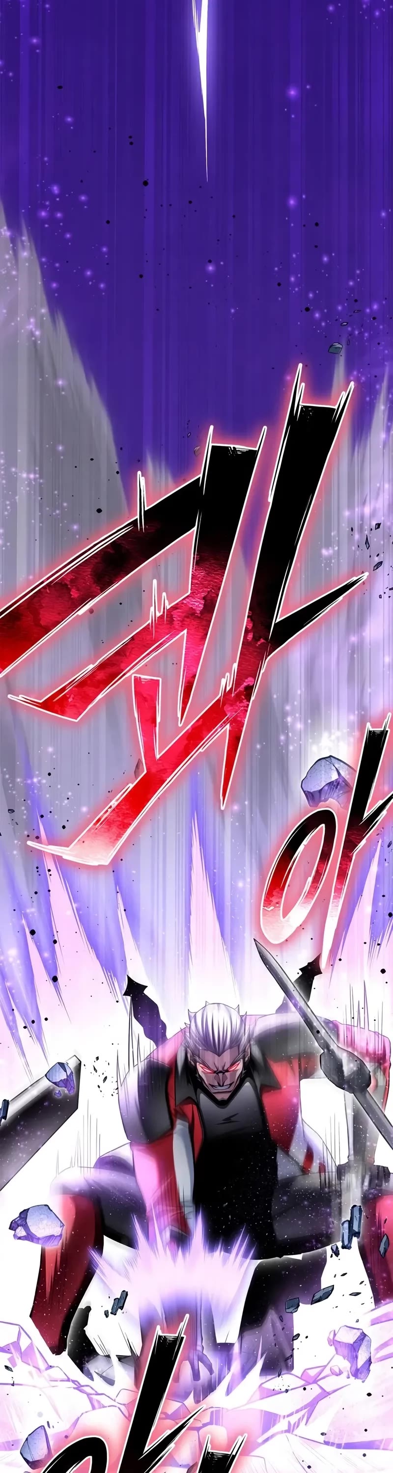 Superhuman Battlefield Chap 134 - Next Chap 135