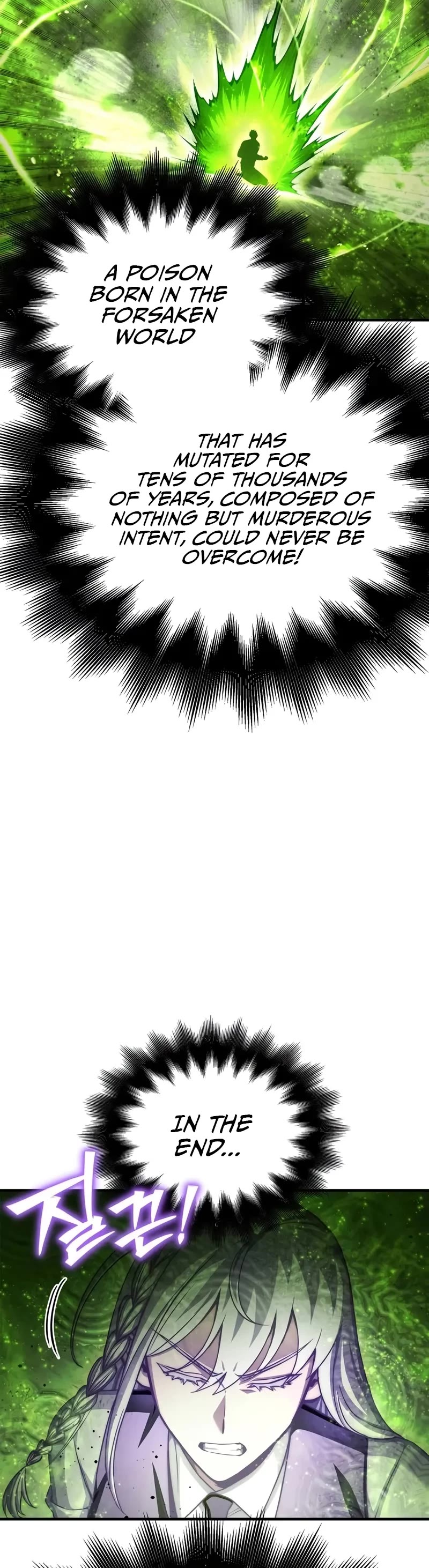Superhuman Battlefield Chap 134 - Next Chap 135