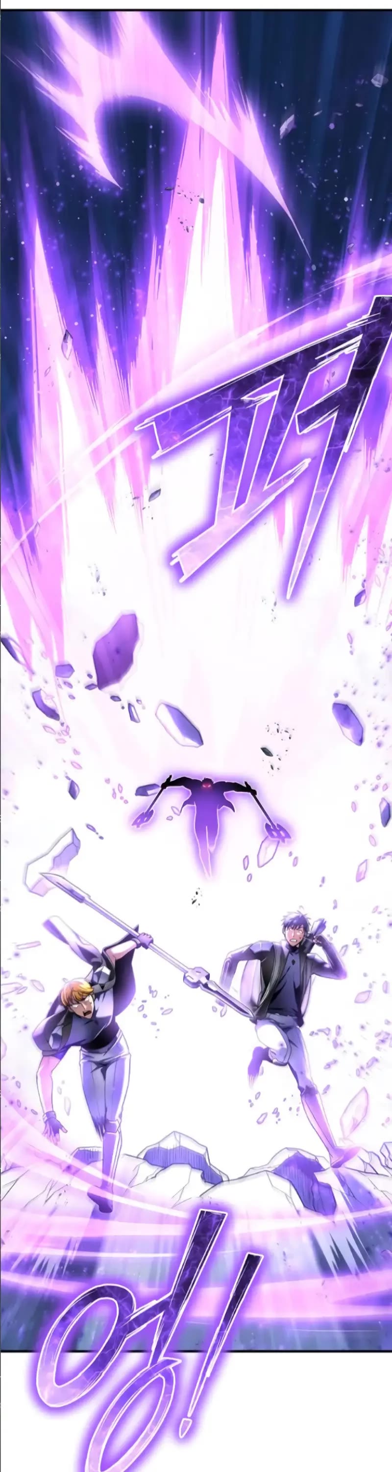 Superhuman Battlefield Chap 135 - Next Chap 136