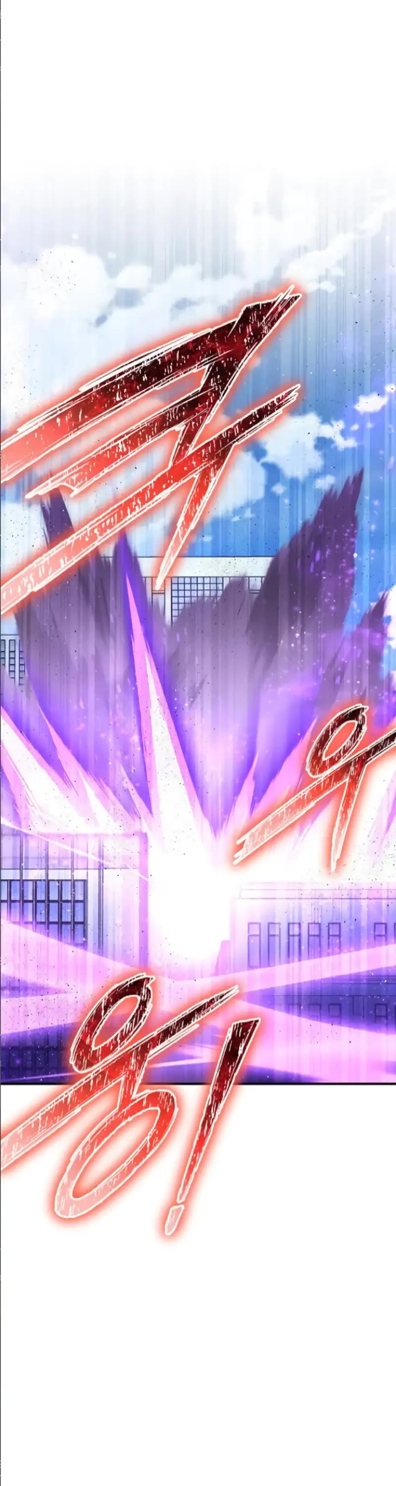 Superhuman Battlefield Chap 135 - Next Chap 136