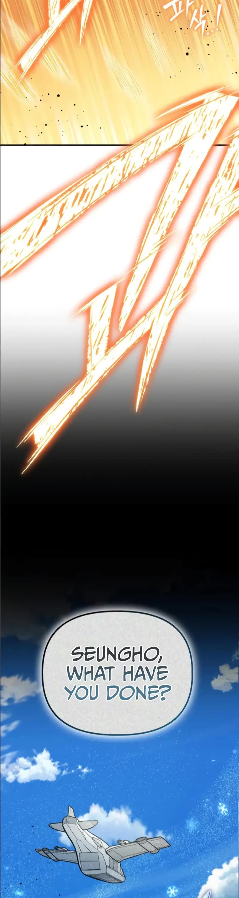 Superhuman Battlefield Chap 135 - Next Chap 136