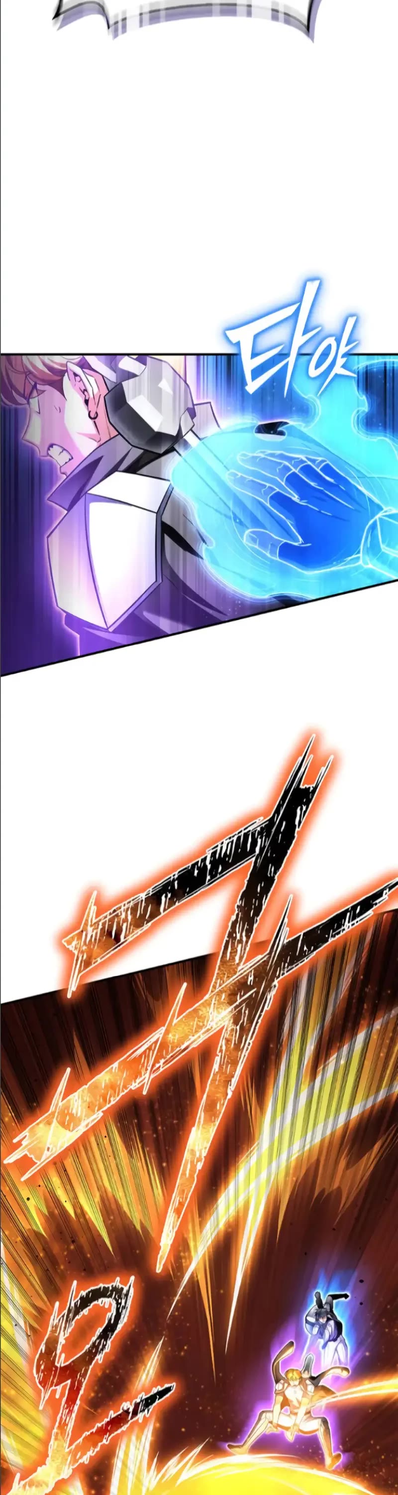 Superhuman Battlefield Chap 135 - Next Chap 136