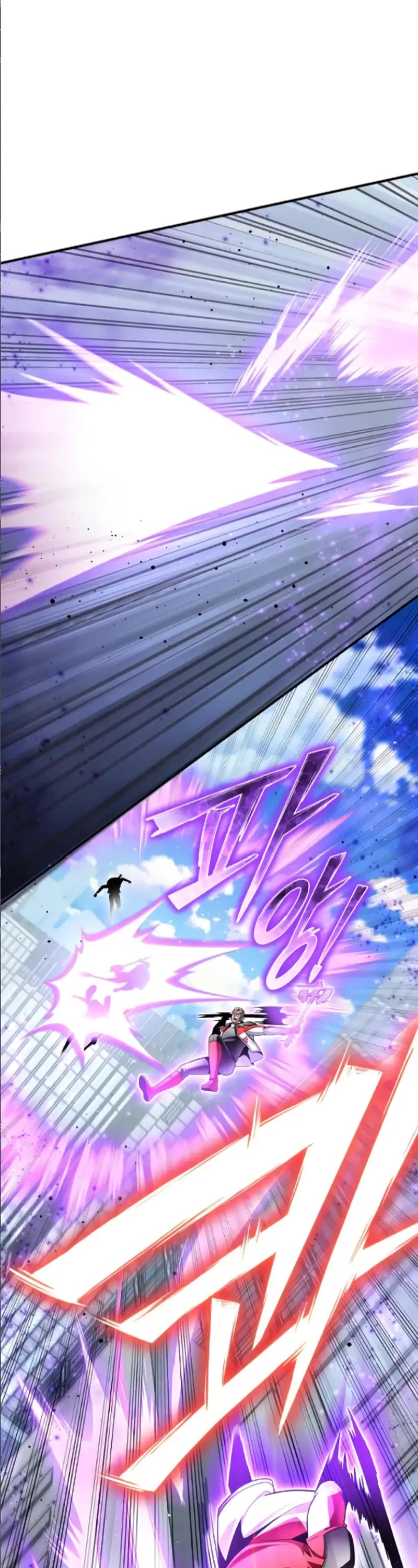 Superhuman Battlefield Chap 135 - Next Chap 136