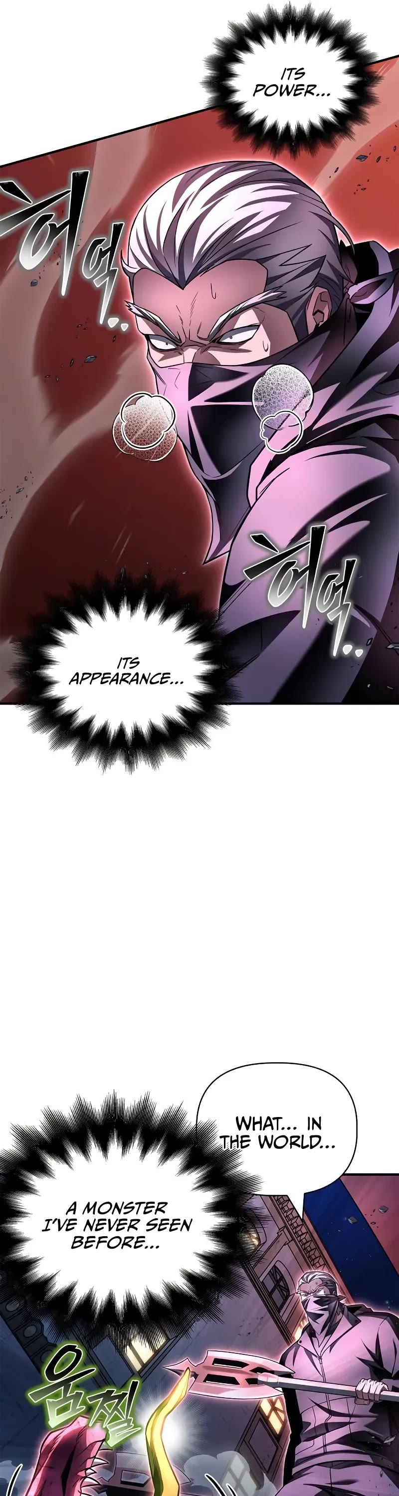 Superhuman Battlefield Chap 136 - Next Chap 137
