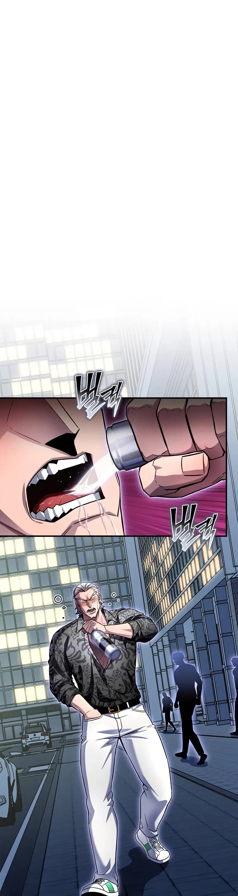 Superhuman Battlefield Chap 136 - Next Chap 137