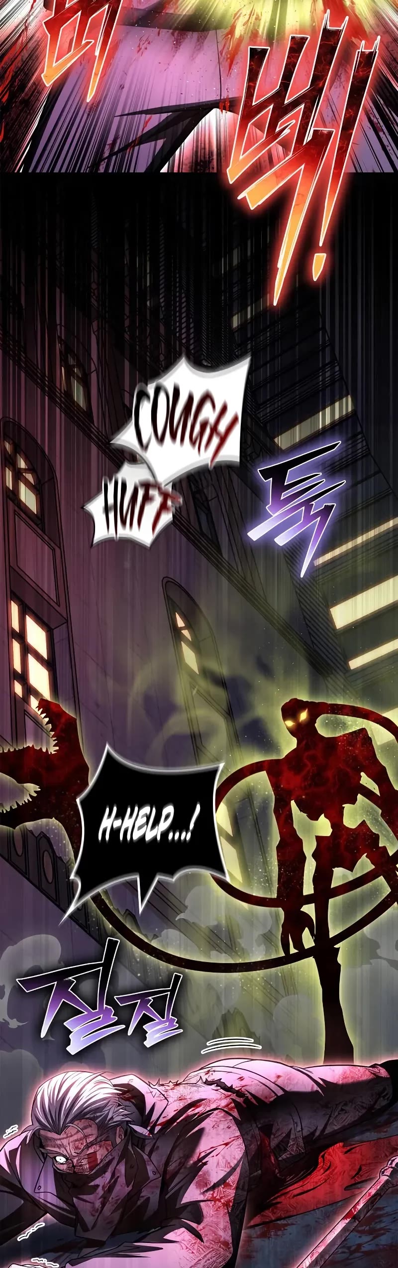 Superhuman Battlefield Chap 136 - Next Chap 137