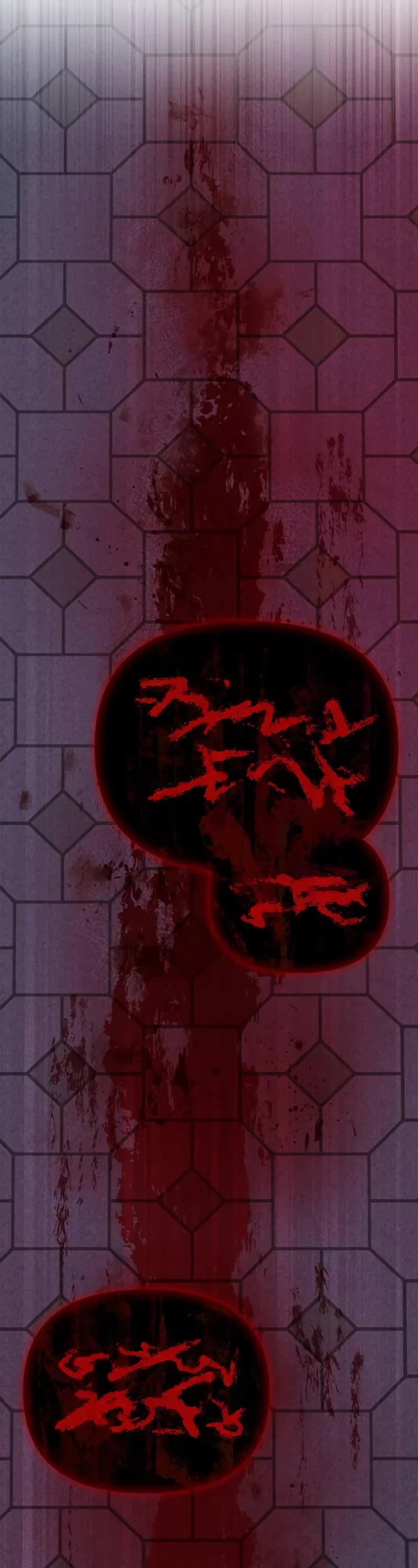 Superhuman Battlefield Chap 136 - Next Chap 137