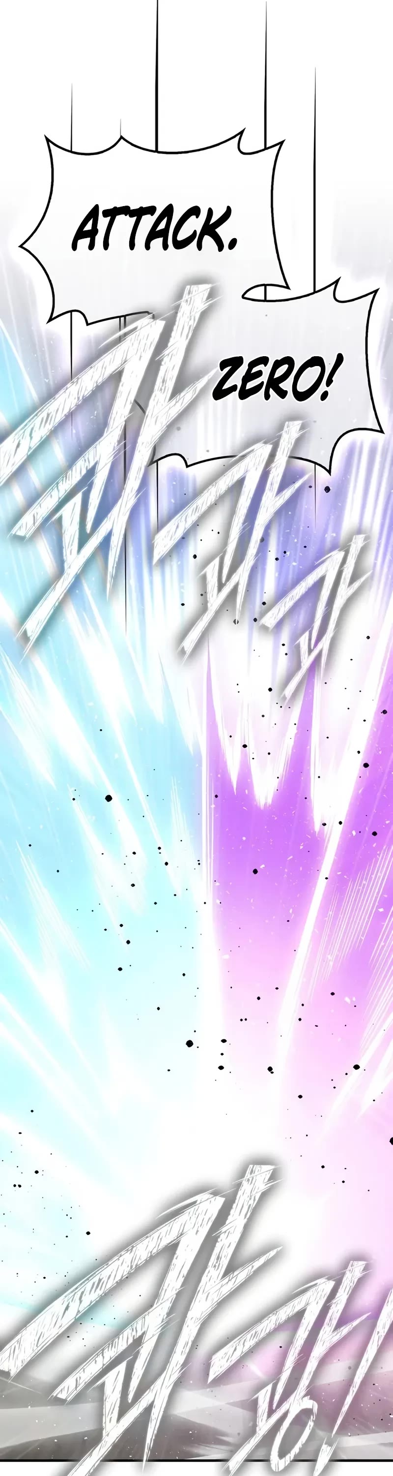 Superhuman Battlefield Chap 138 - Next Chap 139