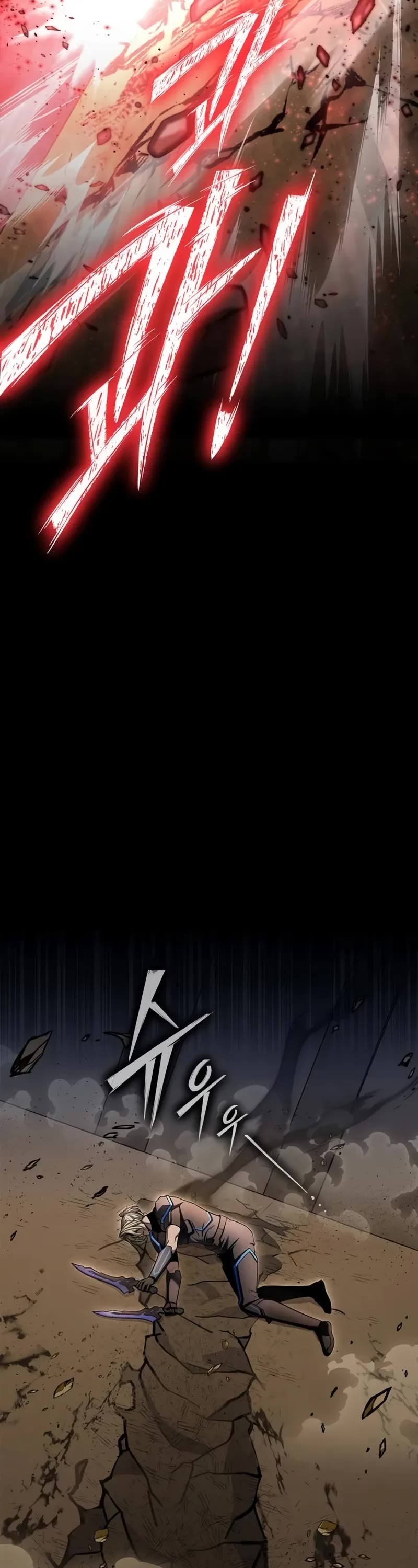 Superhuman Battlefield Chap 138 - Next Chap 139
