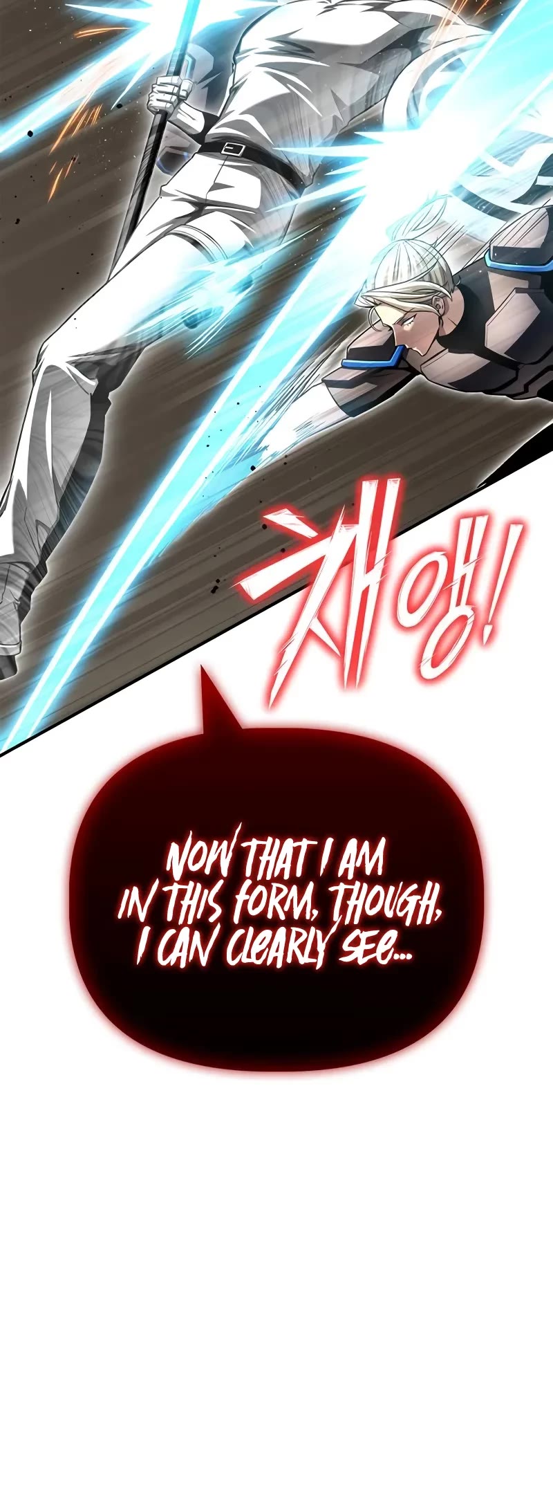 Superhuman Battlefield Chap 139 - Next Chap 140