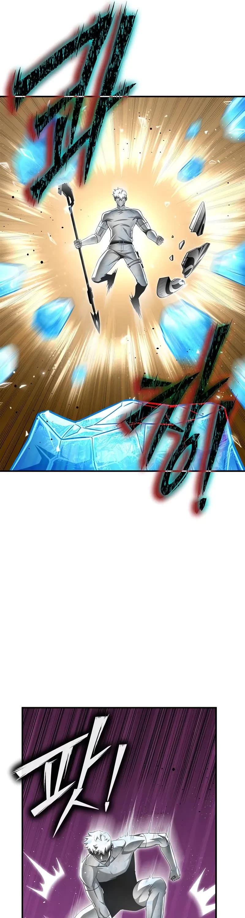 Superhuman Battlefield Chap 139 - Next Chap 140