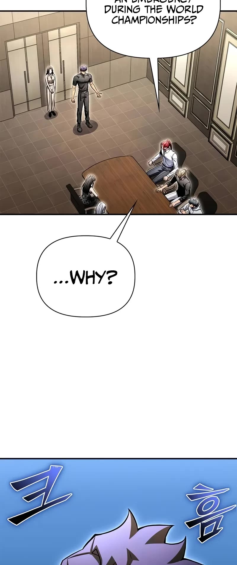 Superhuman Battlefield Chap 130 - Next Chap 131