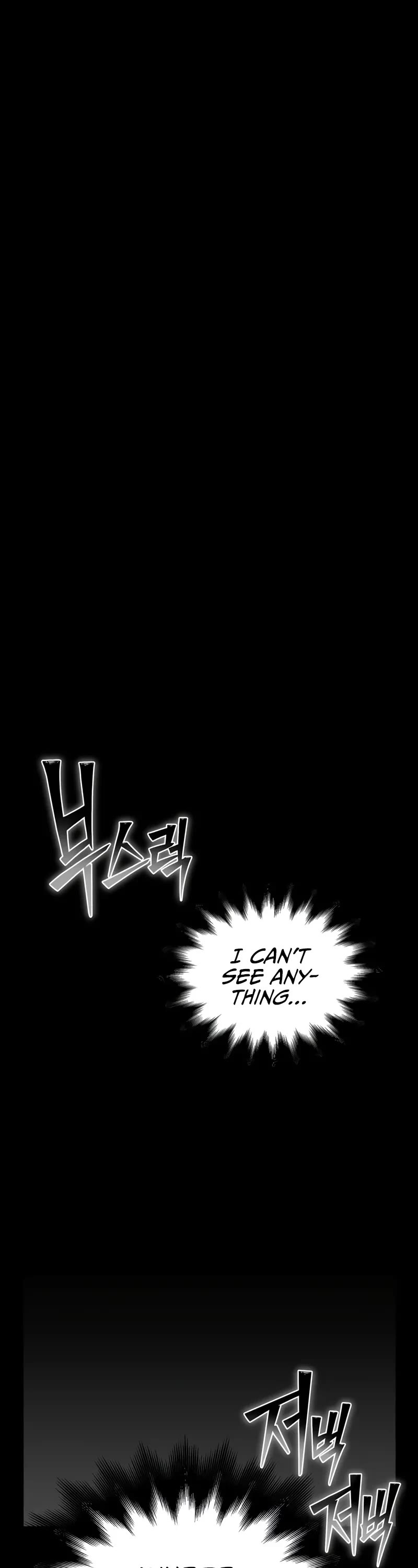 Superhuman Battlefield Chap 130 - Next Chap 131