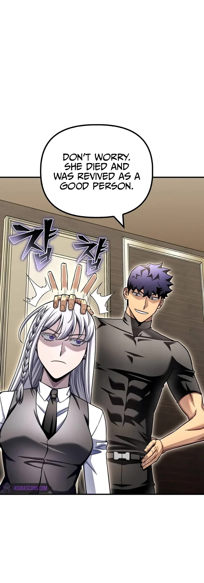 Superhuman Battlefield Chap 130 - Next Chap 131