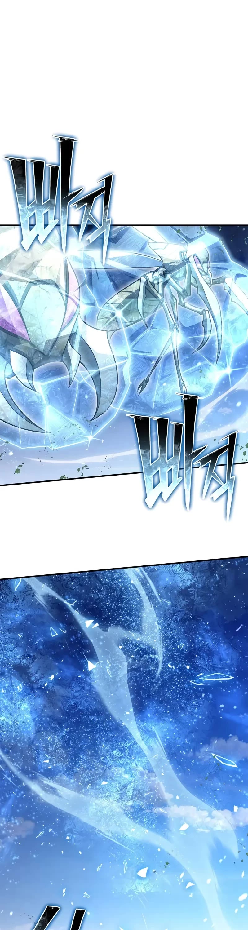 Superhuman Battlefield Chap 131 - Next Chap 132