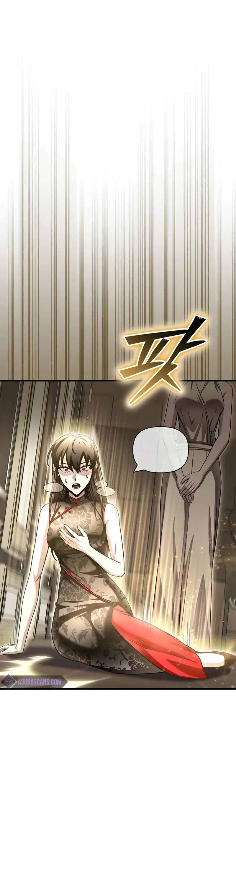 Superhuman Battlefield Chap 131 - Next Chap 132