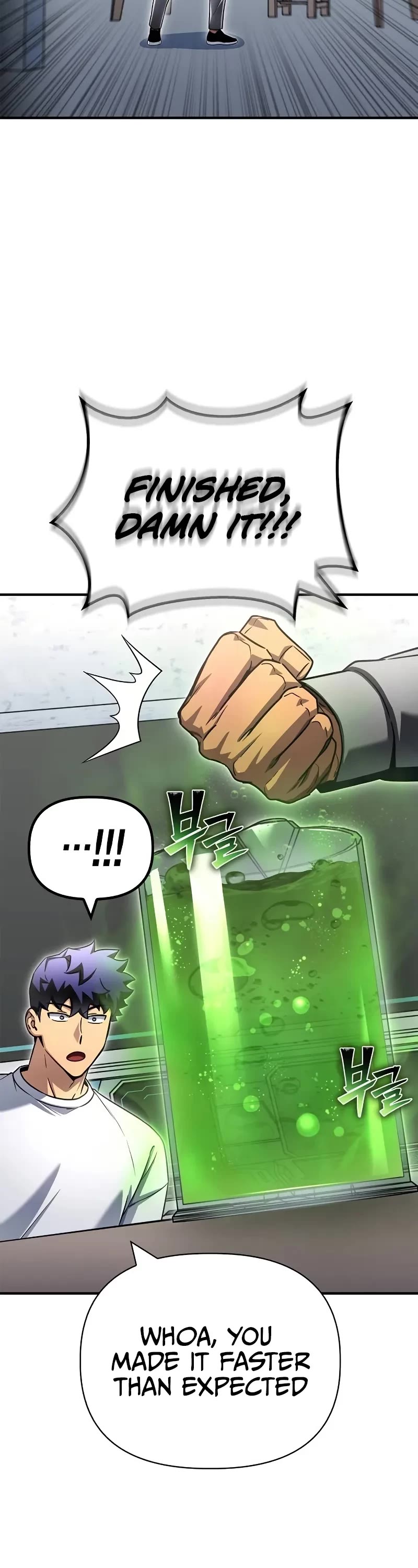 Superhuman Battlefield Chap 132 - Next Chap 133