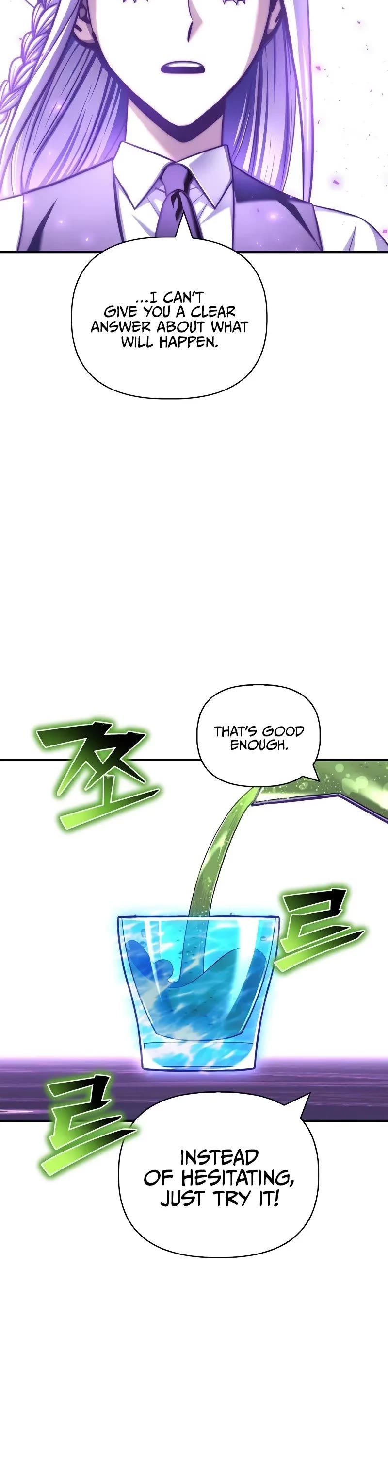 Superhuman Battlefield Chap 132 - Next Chap 133