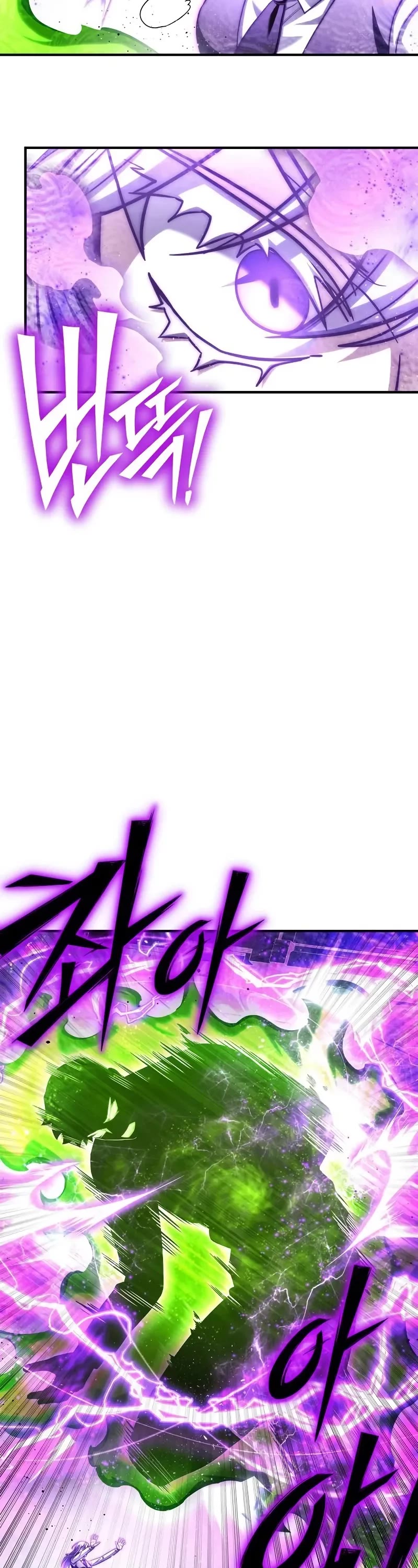 Superhuman Battlefield Chap 132 - Next Chap 133