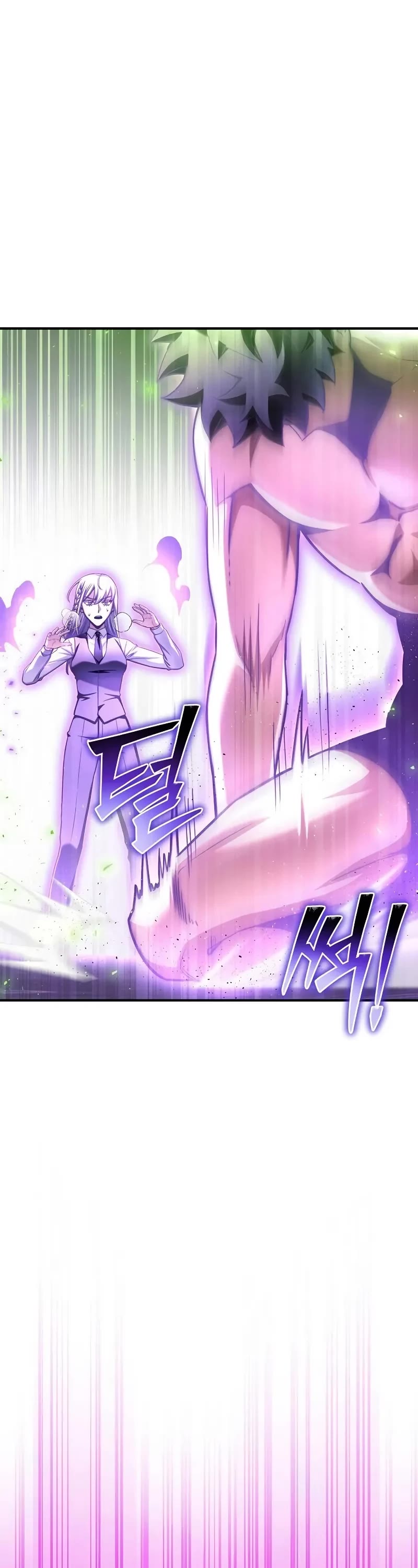 Superhuman Battlefield Chap 132 - Next Chap 133