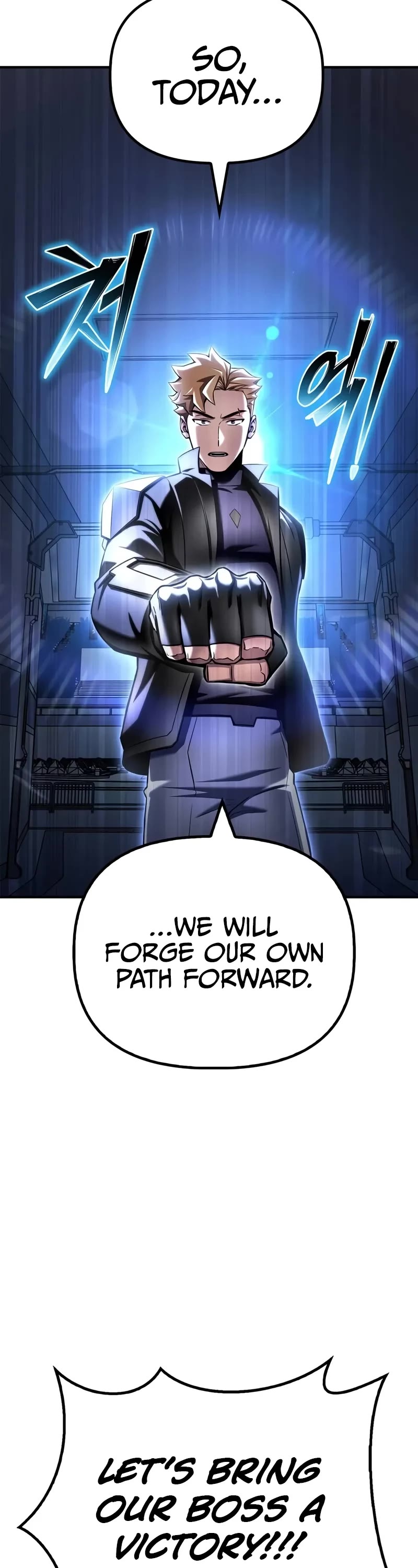 Superhuman Battlefield Chap 133 - Next Chap 134